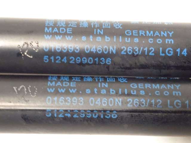 51242990136 BMW Amortiguador maletero  en stock Gandía