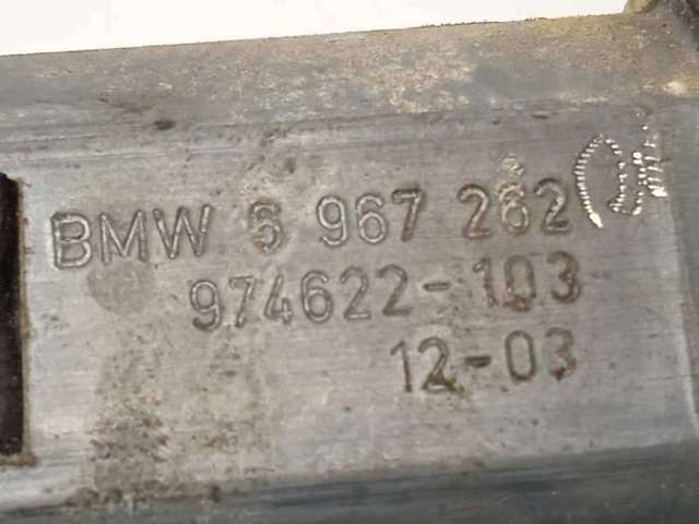 Mecanismo de elevalunas delantero derecha para BMW X6 E71