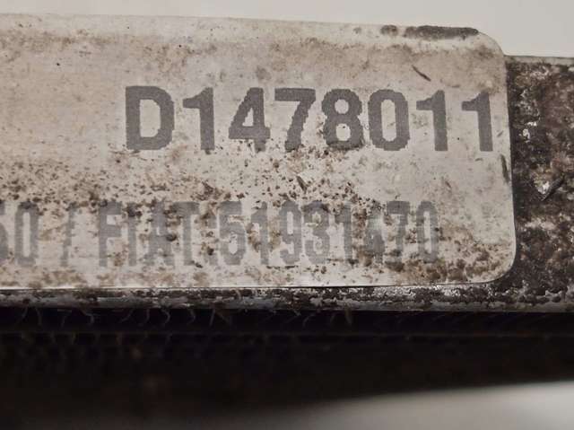 51931470 Peugeot/Citroen