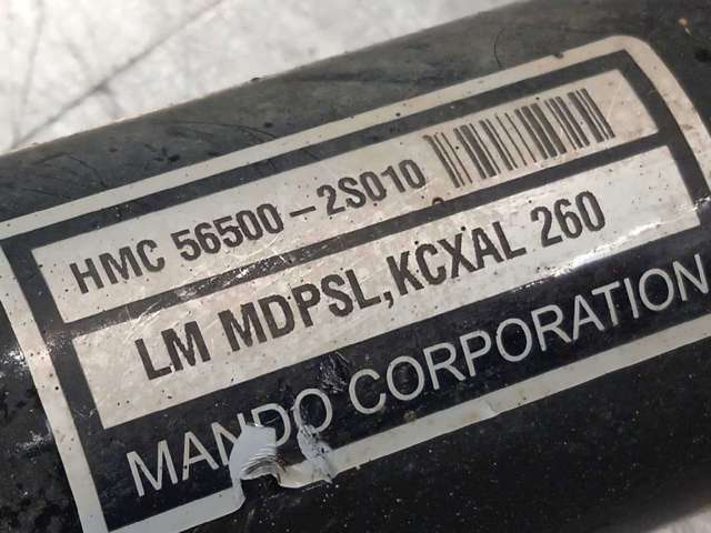 Cremallera caja de direccion 565002S010 HYUNDAI
