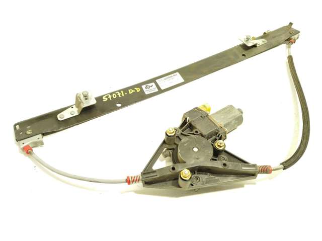 Elevalunas eléctrico 5801482026 IVECO