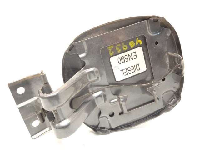 Comprar Tapa de depósito de combustible Outlander II CWW