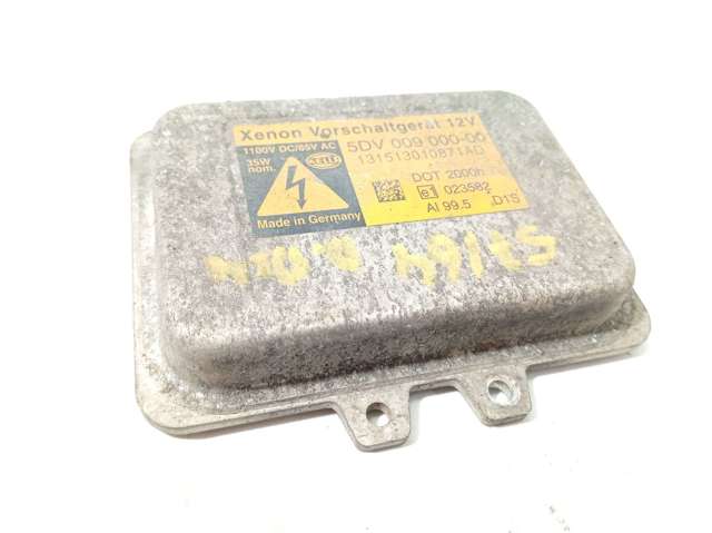 5DV00900000 Land Rover