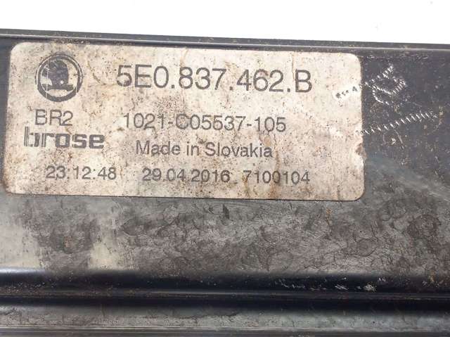 5E0837462B VAG