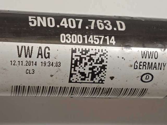 5N0407763D VAG