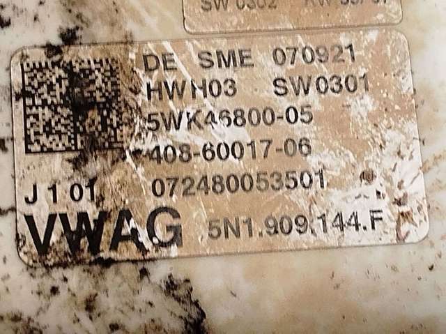 5N1423050H VAG