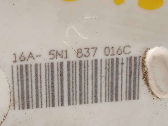 Cerradura delantera derecha 5N1837016C VAG