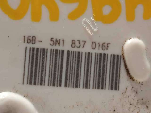 5N1837016F VAG Cerradura de puerta delantera derecha  disponible Ourense