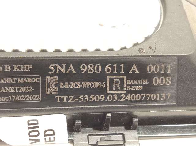 5NA980611A VAG Antena  en stock Córdoba