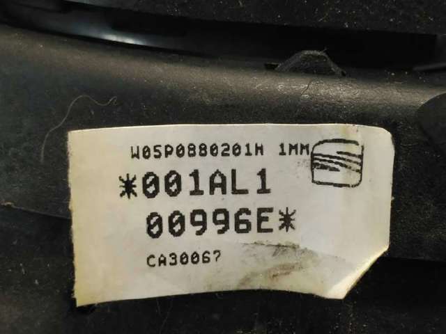5P0880201H1MM VAG