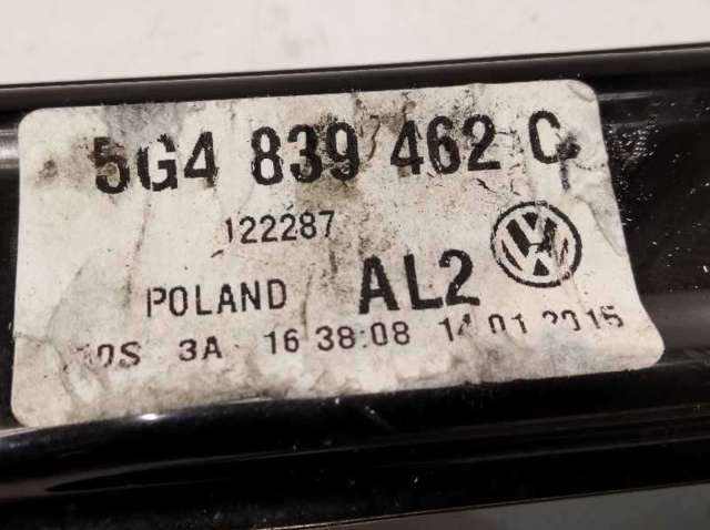 5Q0959812 VAG