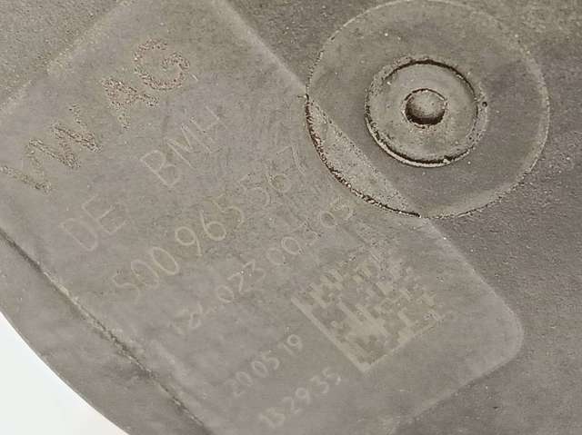 Bomba de agua eléctrica auxiliar 5Q0965567 VAG