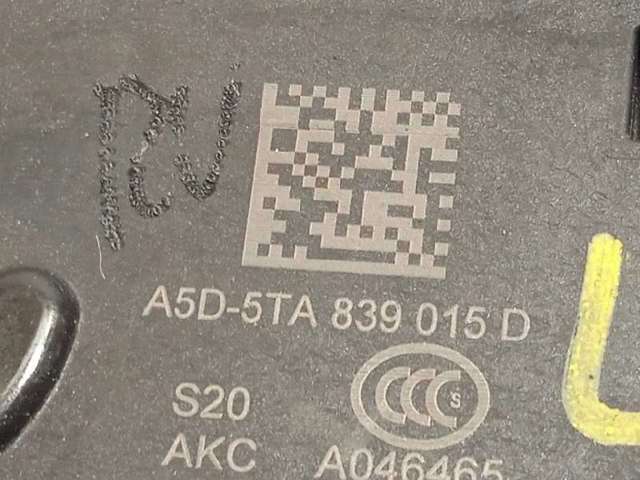 5TA839015D VAG
