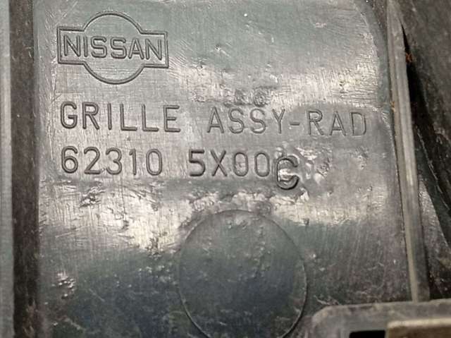 623105X00A Nissan/Infiniti