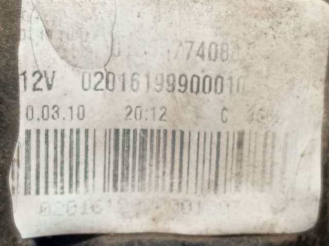 6350Z2 PEUGEOT Piloto trasero izquierdo  disponible Vigo