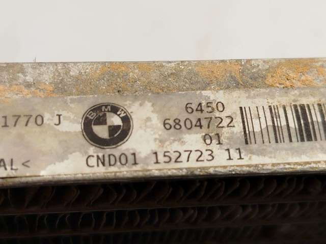 64506804722 Condensador de aire acondicionado  comprar en Reus