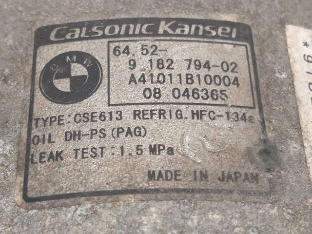 64529182794 BMW
