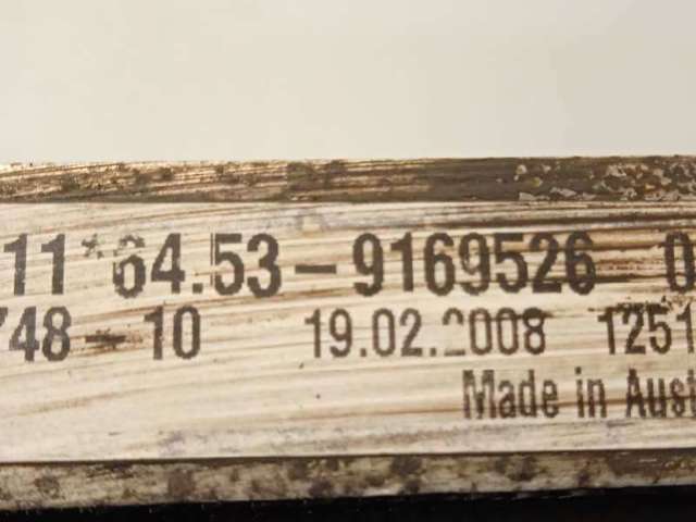 64539169526 BMW Condensador aire acondicionado  en stock Córdoba