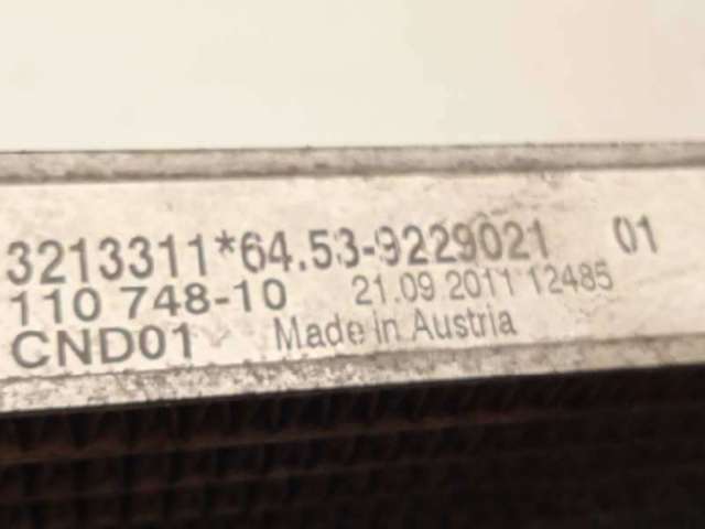 64539229021 BMW Condensador de aire acondicionado  disponible Ourense
