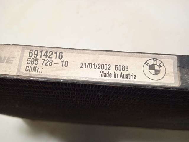 6914216 Condensador de aire acondicionado  comprar en Reus
