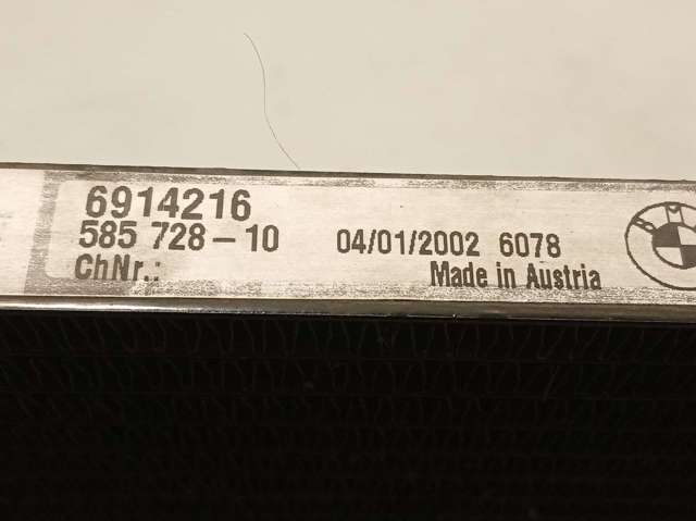 6914216 Condensador de aire acondicionado  comprar en Pontevedra