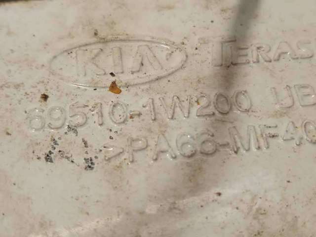 695101W200 Hyundai/Kia