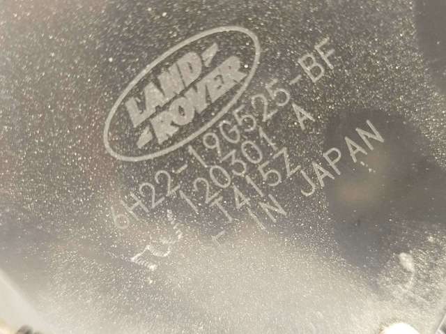 6H2219G525BF Land Rover
