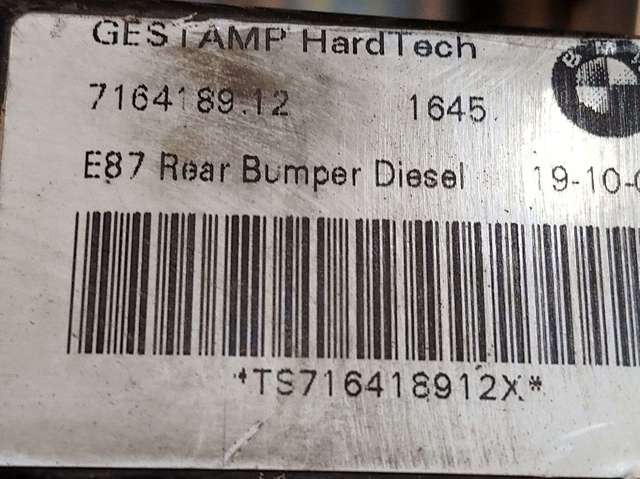 7164189 BMW