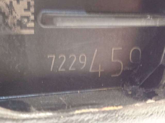 7229459 Cerradura de puerta trasera izquierda  comprar en Pontevedra