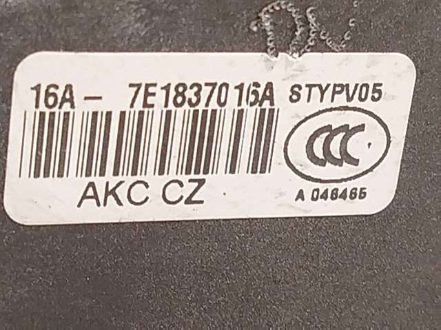 VAG 7E1837016A Cerradura de puerta delantera derecha comprar Pamplona