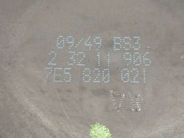 7E5820021 VAG