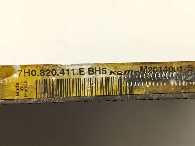 7H0820411E VAG