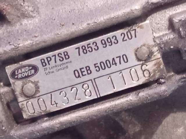 Comprar Cremallera Range Rover III L322