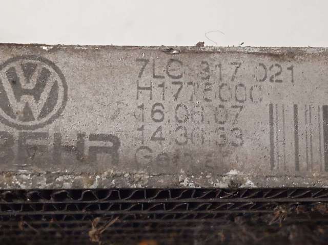 7L0317021C VAG