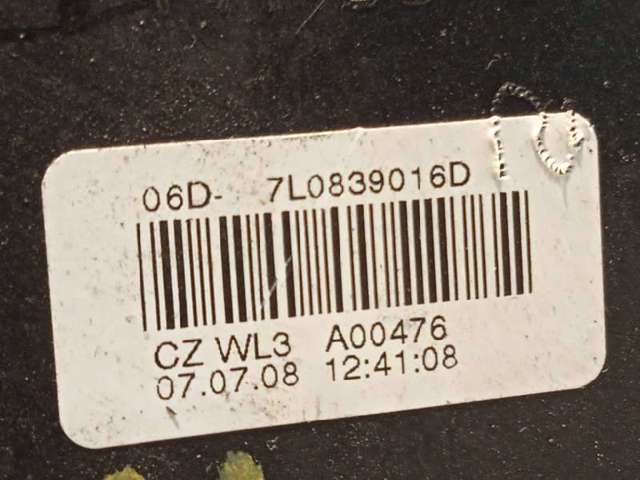 7L0839016D Cerradura de la puerta trasera derecha  comprar en Reus