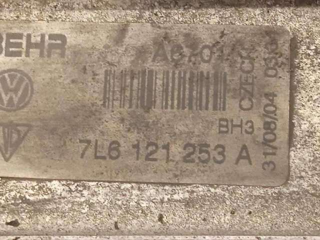 7L6121253A VAG