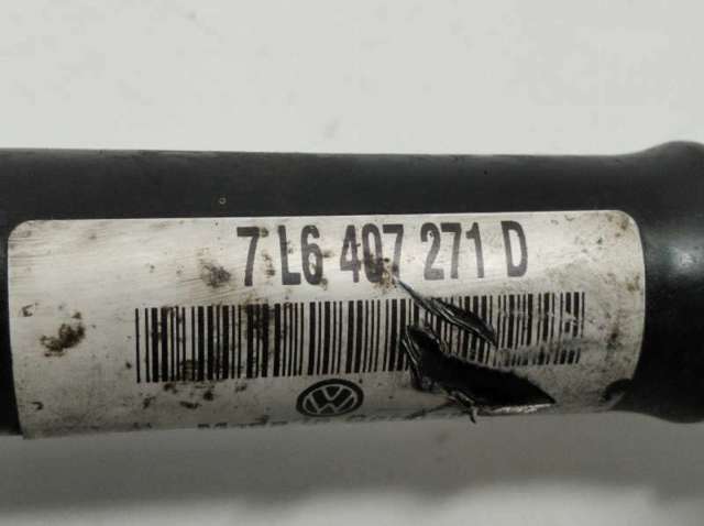 7L6407271D VAG