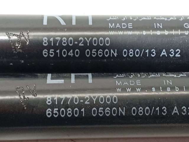 817702Y000 Hyundai/Kia