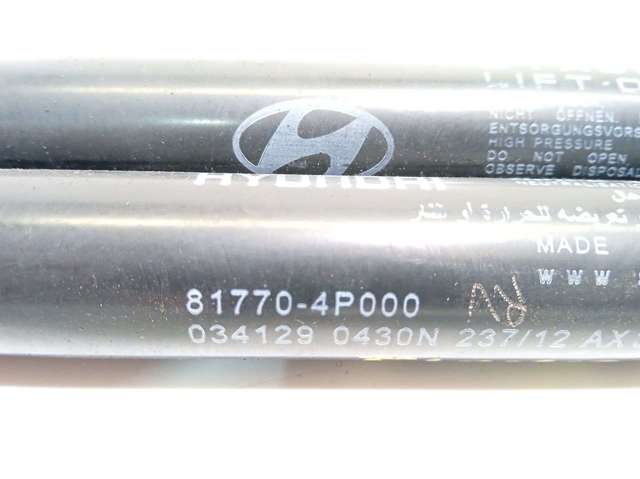 Amortiguador de puerta trasera 817704P000 HYUNDAI