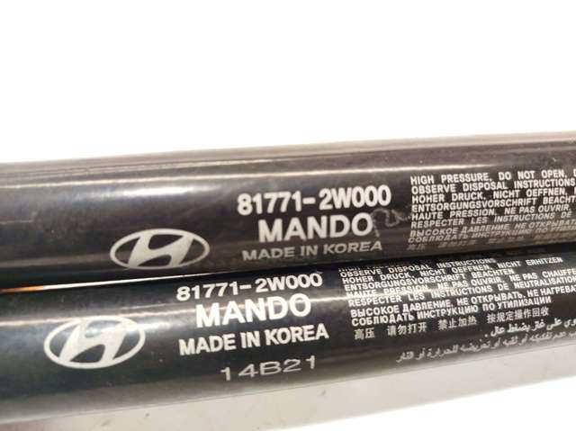 Amortiguadores de maletero 817712W000 HYUNDAI