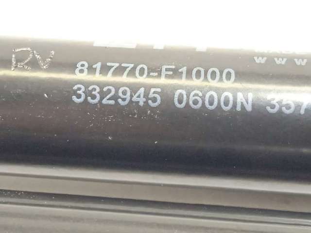 HYUNDAI 81780F1000 Amortiguador de la tapa del maletero  comprar en Murcia