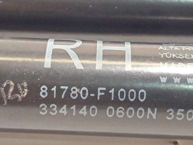 81780F1000 Amortiguador de la tapa del maletero  disponible Málaga