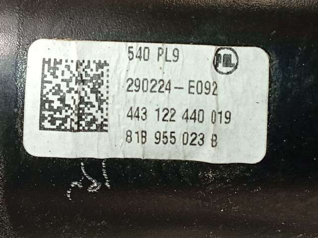 Conjunto de barra de dirección 81B955023B VAG