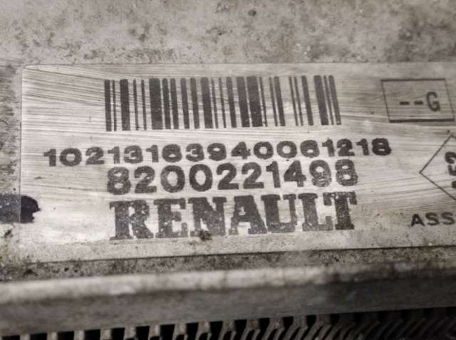 8200221498 Renault (RVI)