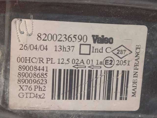 8200236590 Renault (RVI)