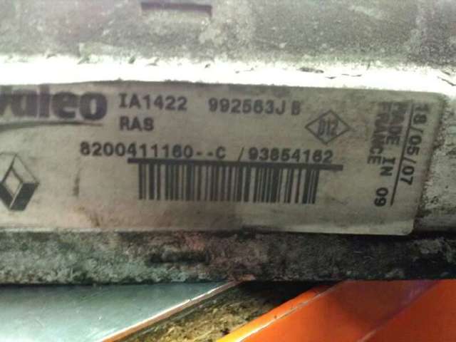 8200411160C Renault (RVI)