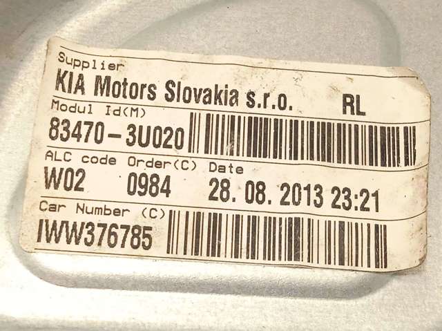 834703U020 Hyundai/Kia
