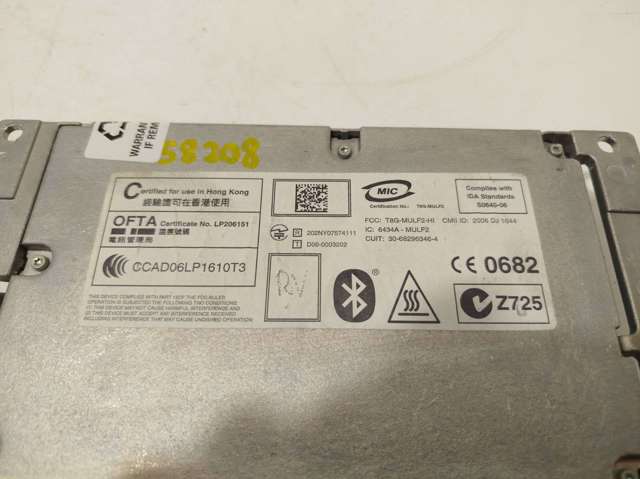 84109187625 BMW