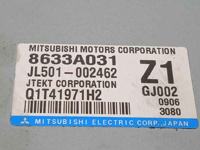 8633A031 Mitsubishi