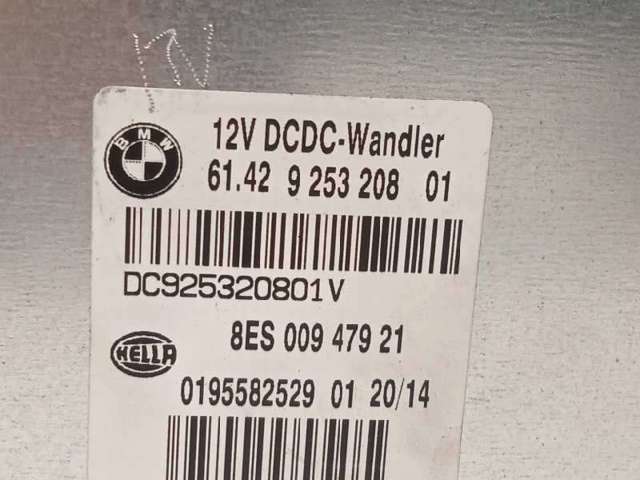 8ES00947921 BMW